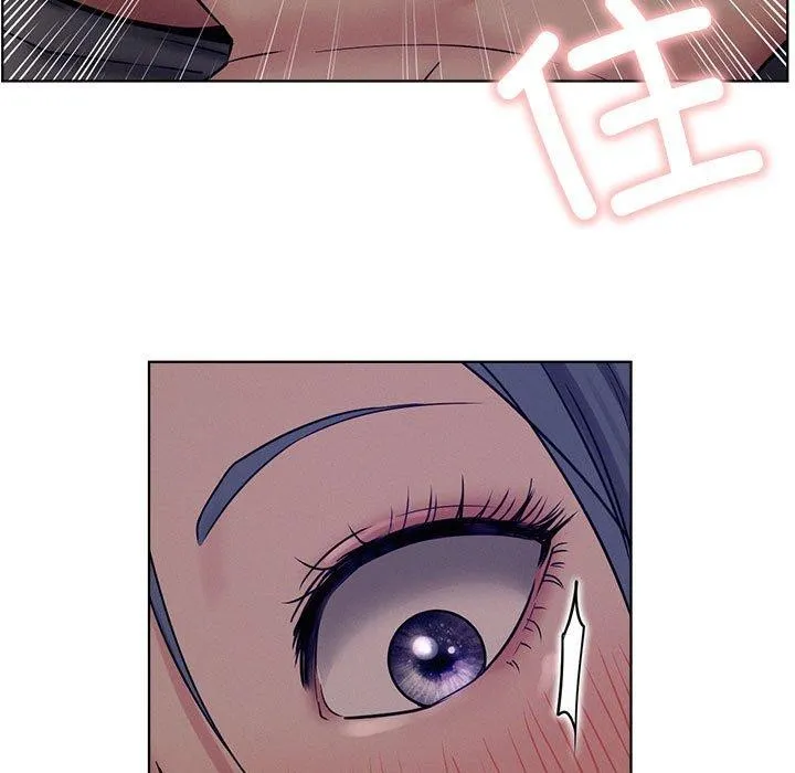 屋檐下的光 - 第74話 - page 109