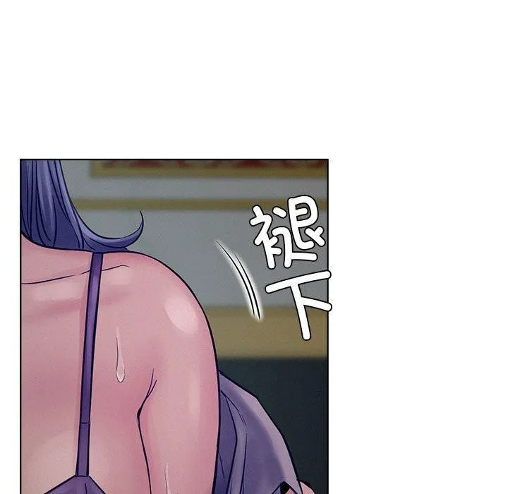 屋檐下的光 - 第74話 - page 116