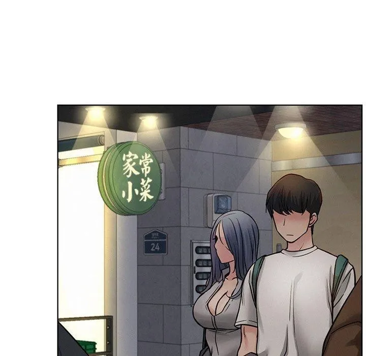 屋檐下的光 - 第74話 - page 149