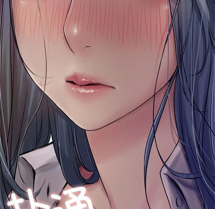 屋檐下的光 - 第74話 - page 164