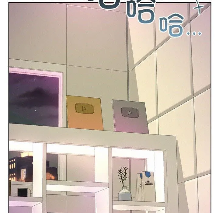 屋檐下的光 - 第52話 - page 28