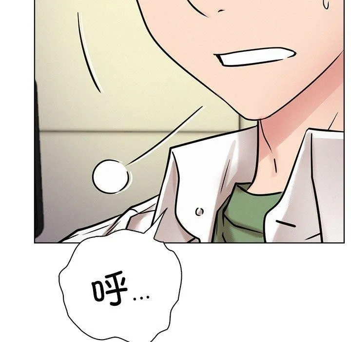 屋檐下的光 - 第52話 - page 36