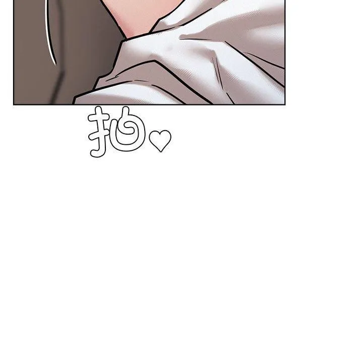 屋檐下的光 - 第52話 - page 70