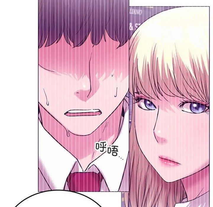 屋檐下的光 - 第52話 - page 84
