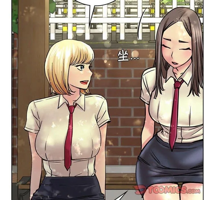 屋檐下的光 - 第52話 - page 107