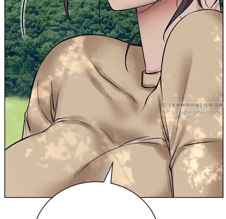 屋檐下的光 - 第44話 - page 36