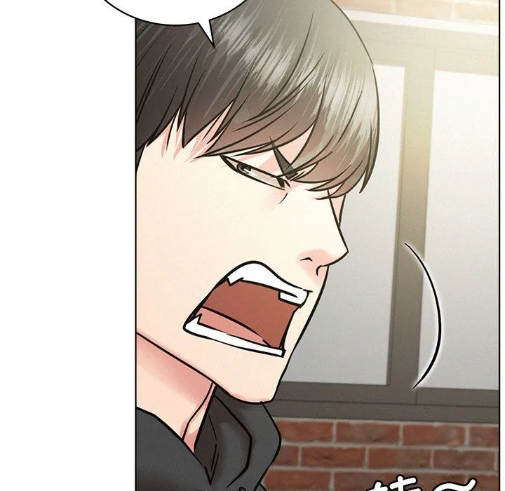 屋檐下的光 - 第44話 - page 74