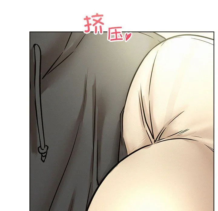 屋檐下的光 - 第44話 - page 86