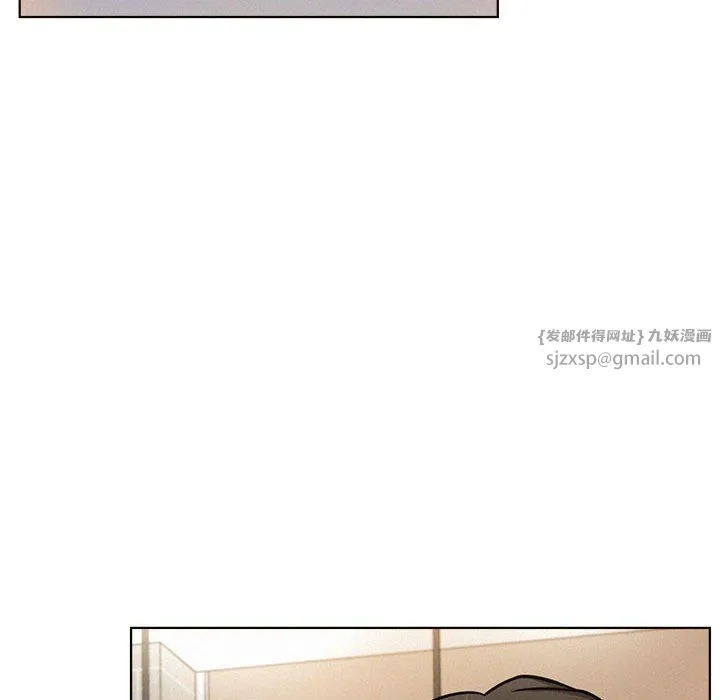 屋檐下的光 - 第44話 - page 136
