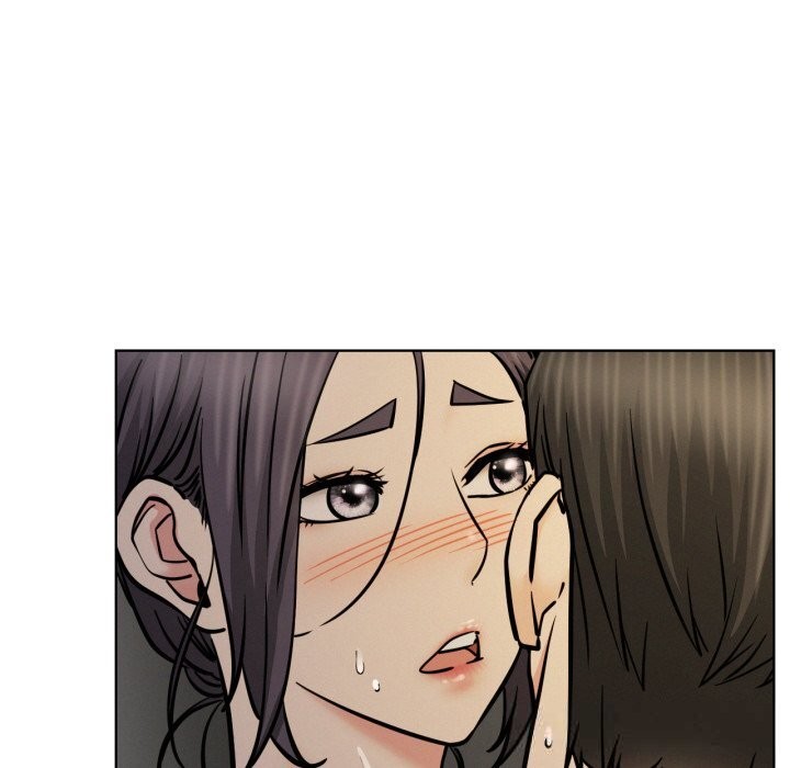 屋檐下的光 - 第90話 - page 26