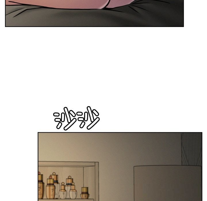 屋檐下的光 - 第90話 - page 80