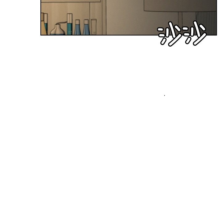 屋檐下的光 - 第90話 - page 81