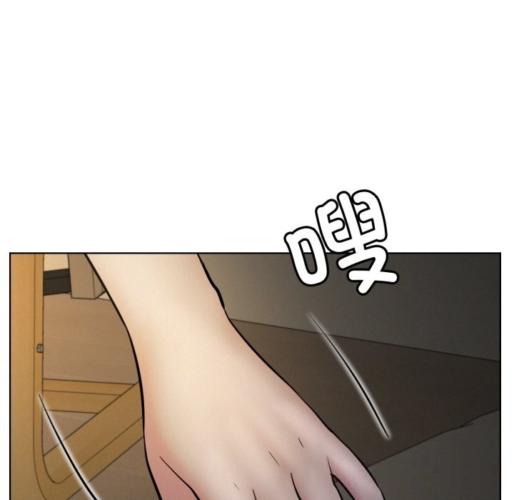 屋檐下的光 - 第90話 - page 82