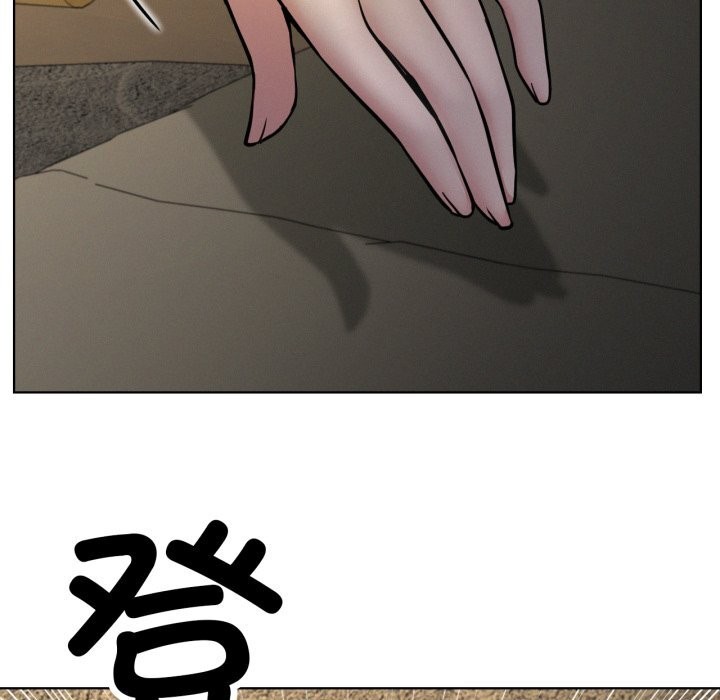 屋檐下的光 - 第90話 - page 83