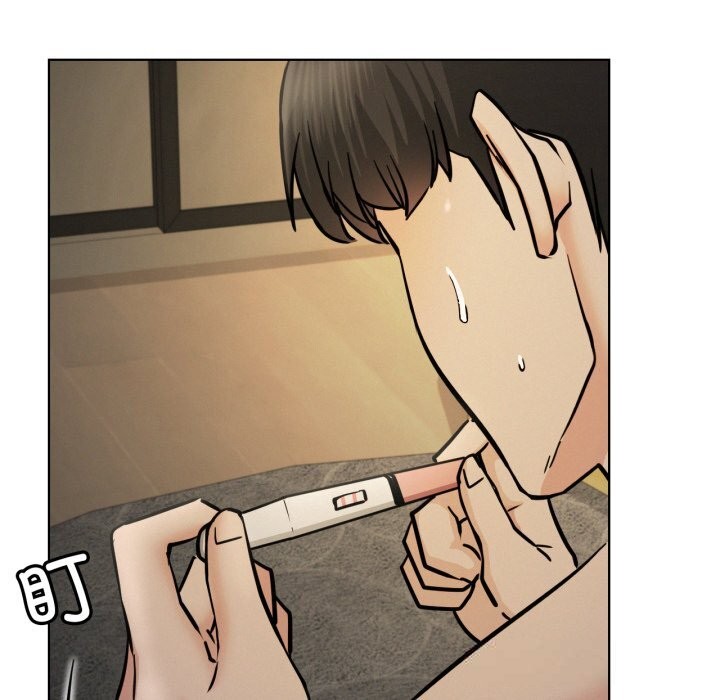 屋檐下的光 - 第90話 - page 86