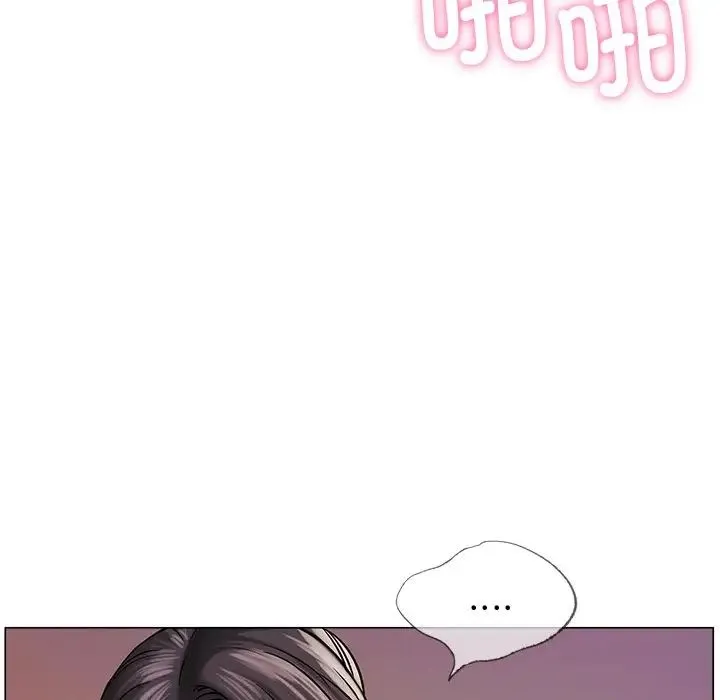 屋檐下的光 - 第11話 - page 35