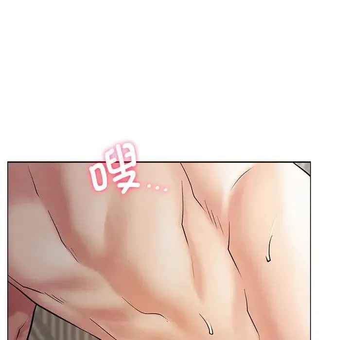 屋檐下的光 - 第11話 - page 50