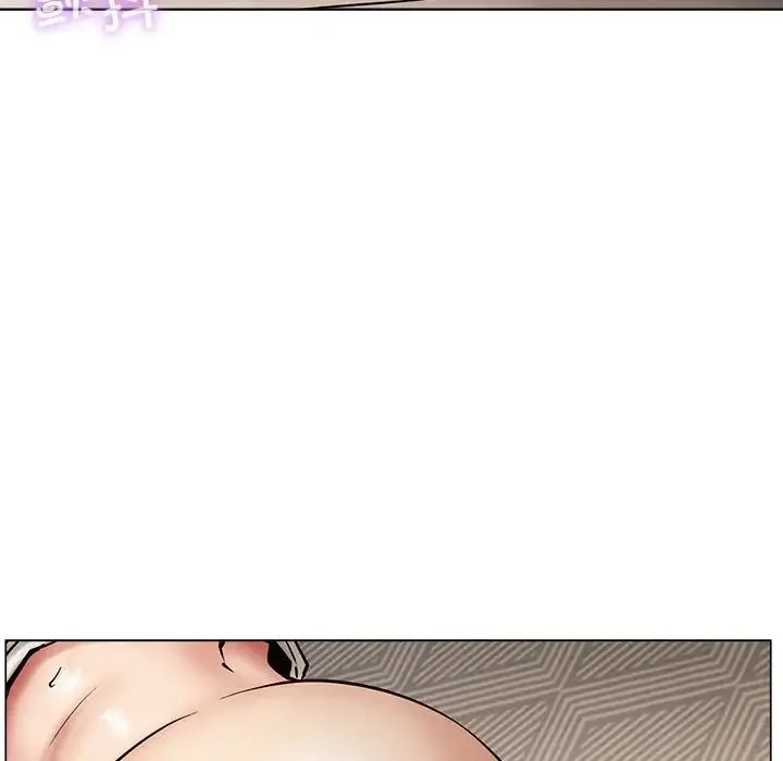 屋檐下的光 - 第11話 - page 85