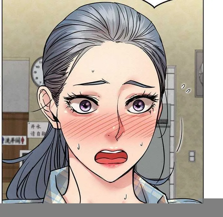 屋檐下的光 - 第65話 - page 29