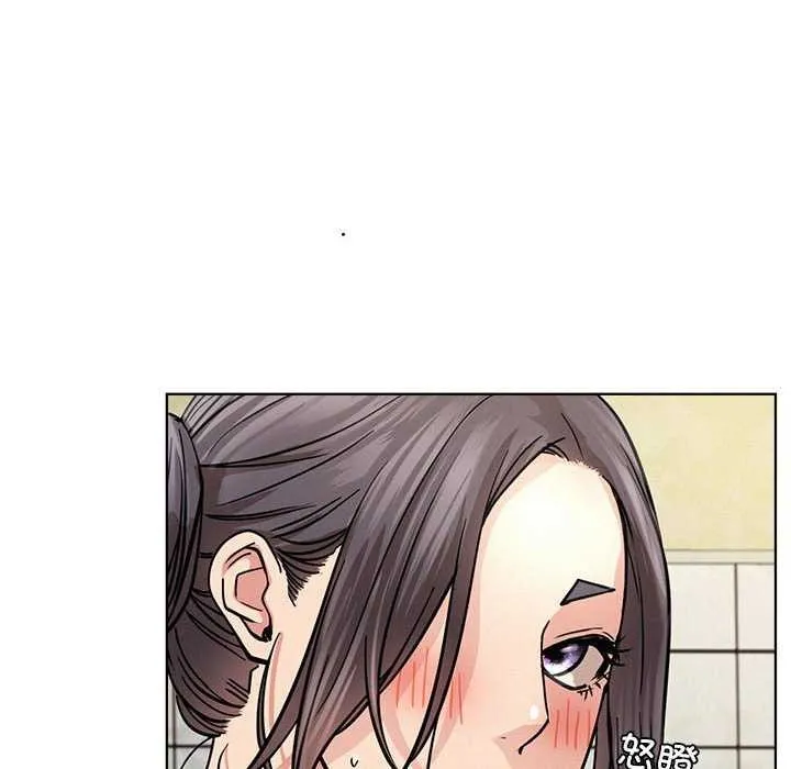 屋檐下的光 - 第65話 - page 41