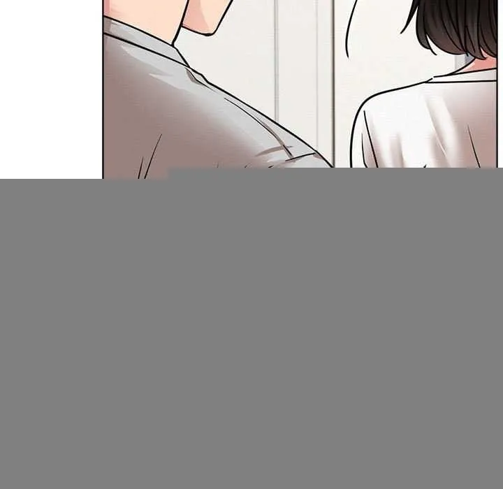 屋檐下的光 - 第65話 - page 75