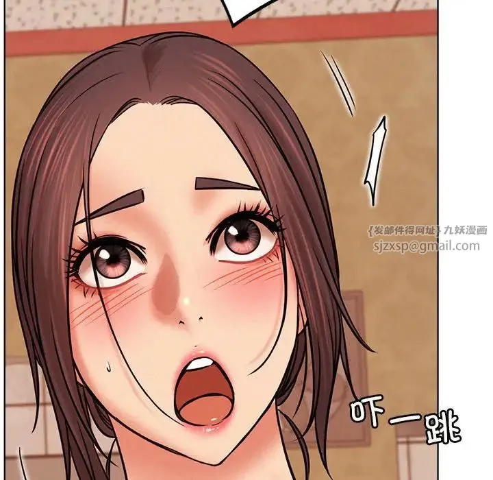 屋檐下的光 - 第34話 - page 27