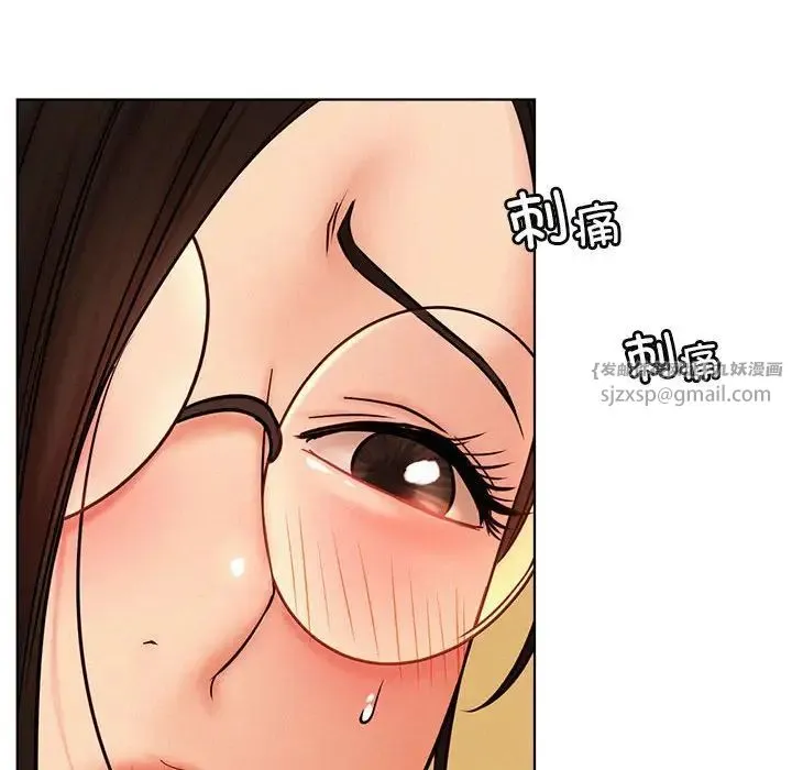 屋檐下的光 - 第34話 - page 49