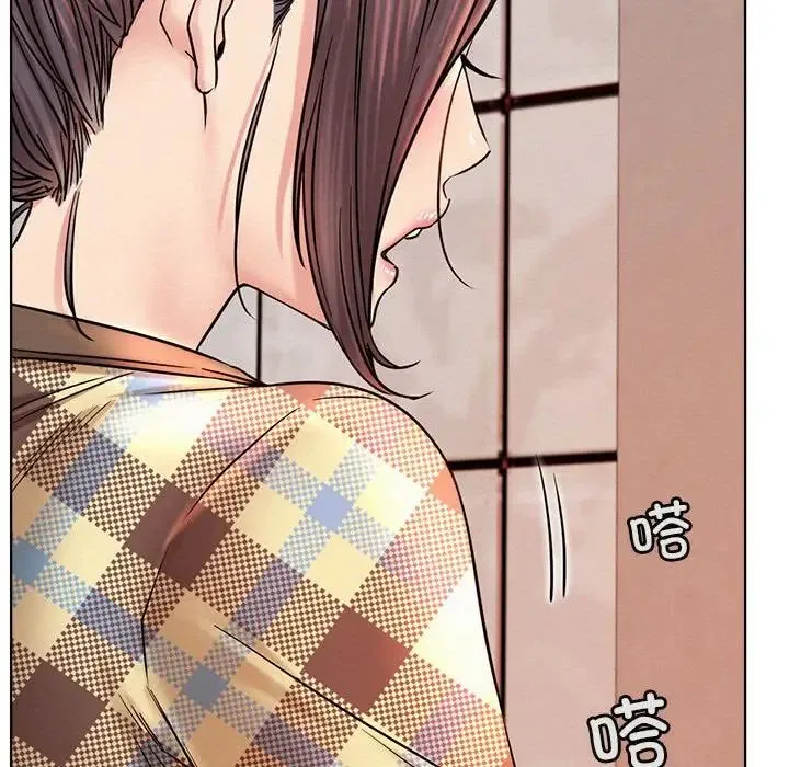 屋檐下的光 - 第34話 - page 65