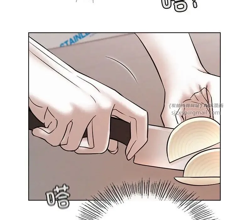 屋檐下的光 - 第34話 - page 67