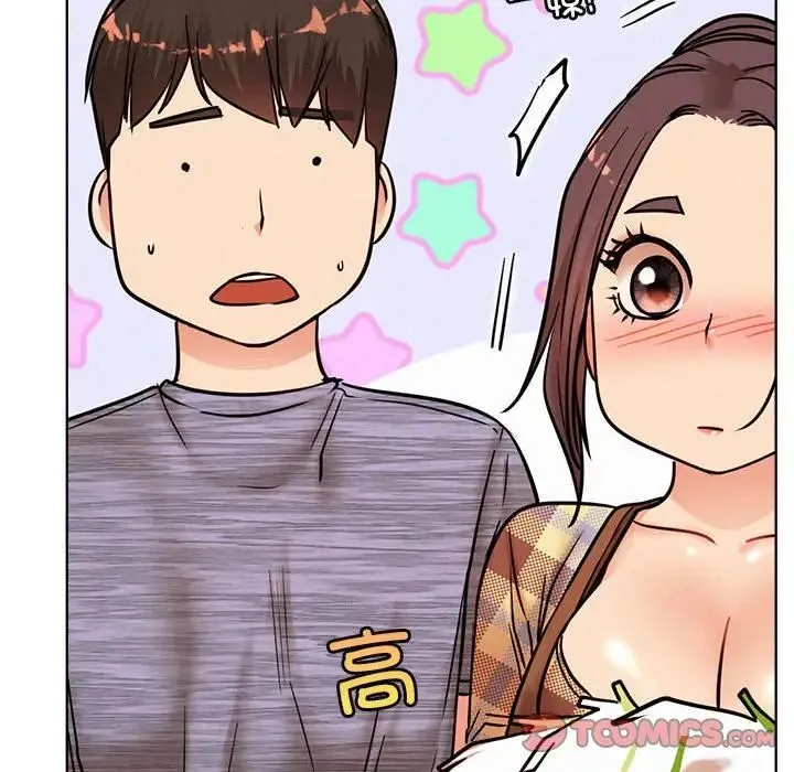 屋檐下的光 - 第34話 - page 76