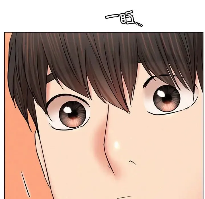 屋檐下的光 - 第34話 - page 83