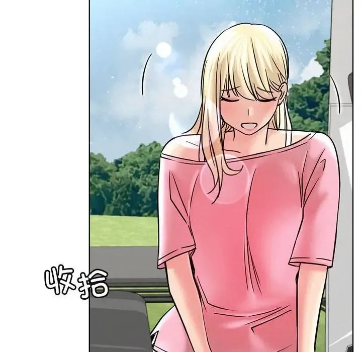 屋檐下的光 - 第34話 - page 111