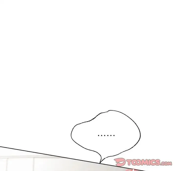 屋檐下的光 - 第34話 - page 116