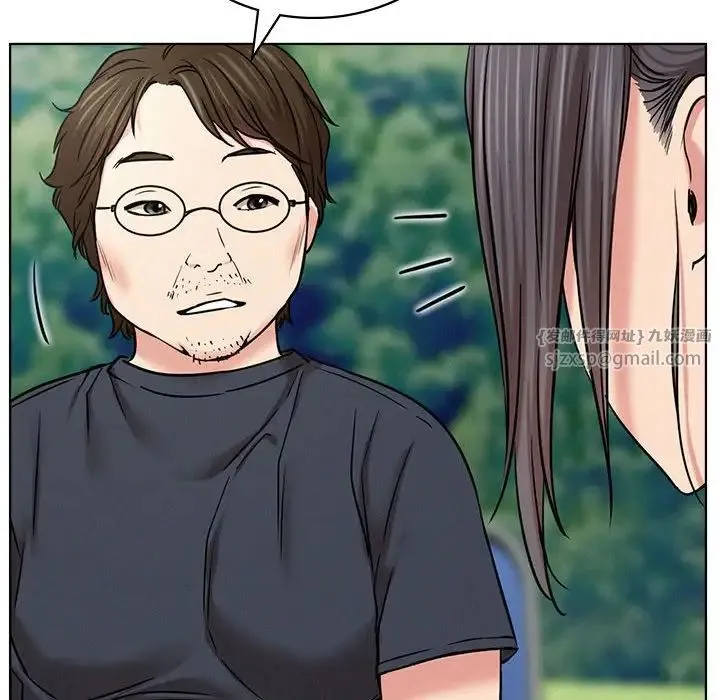 屋檐下的光 - 第34話 - page 125
