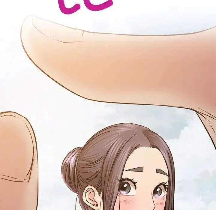 屋檐下的光 - 第34話 - page 127