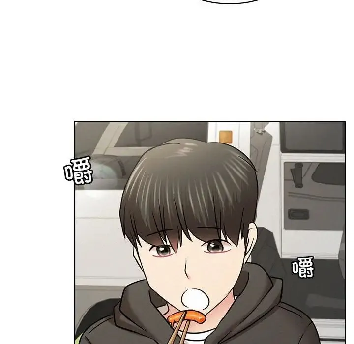 屋檐下的光 - 第34話 - page 139