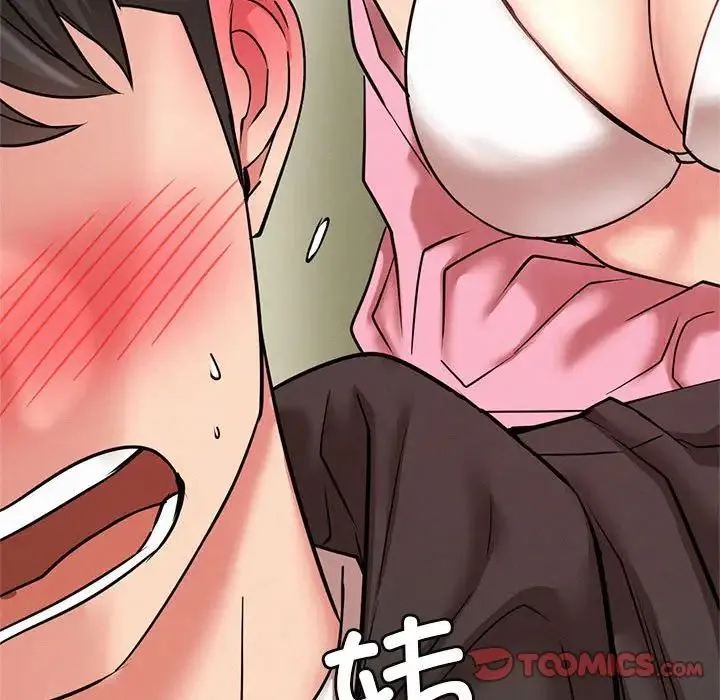 屋檐下的光 - 第34話 - page 164