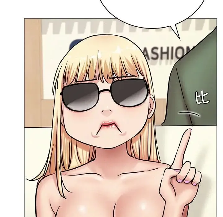 屋檐下的光 - 第13話 - page 83