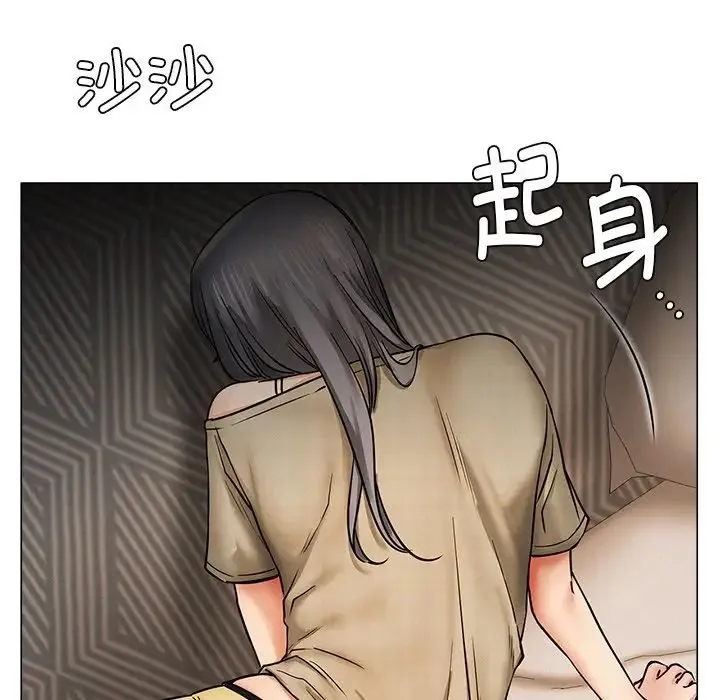 屋檐下的光 - 第13話 - page 148