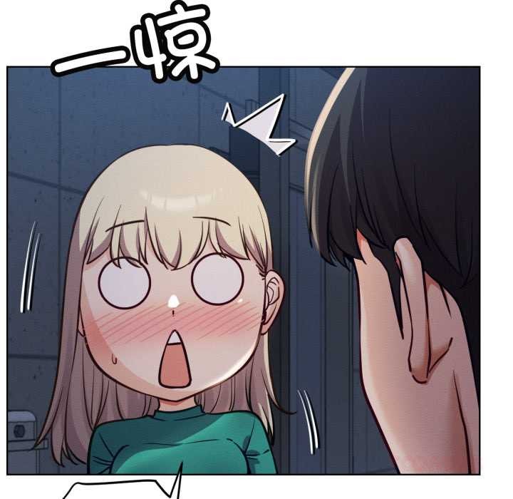 屋檐下的光 - 第95話 - page 57