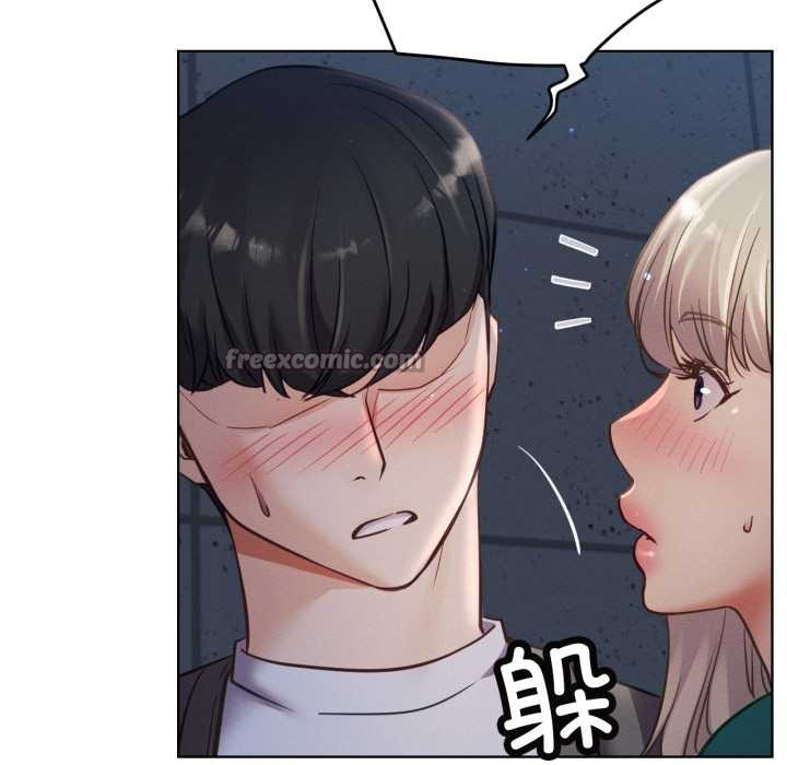 屋檐下的光 - 第95話 - page 84
