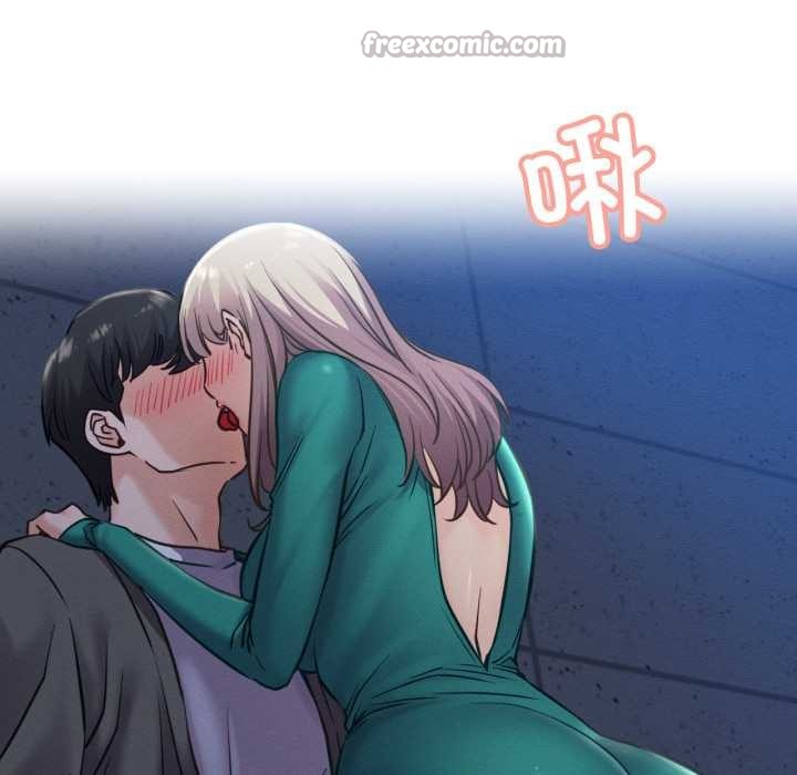 屋檐下的光 - 第95話 - page 98