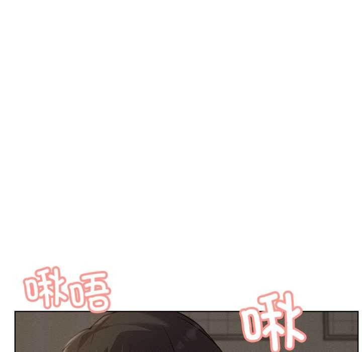 屋檐下的光 - 第95話 - page 109
