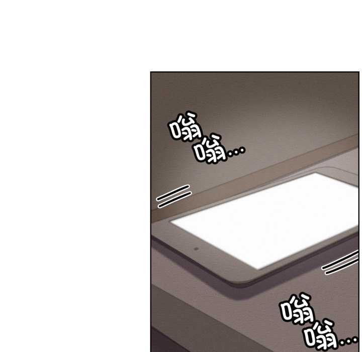 屋檐下的光 - 第95話 - page 145