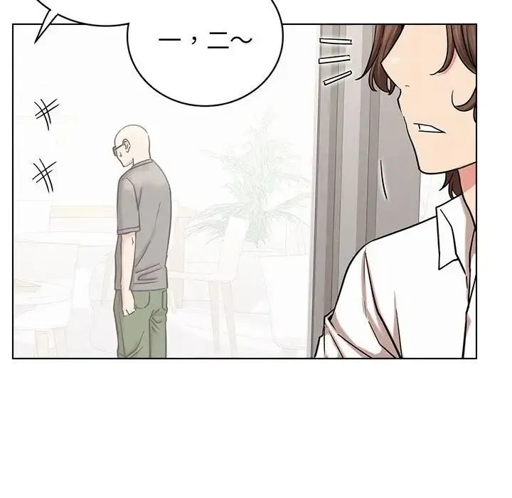 屋檐下的光 - 第22話 - page 37