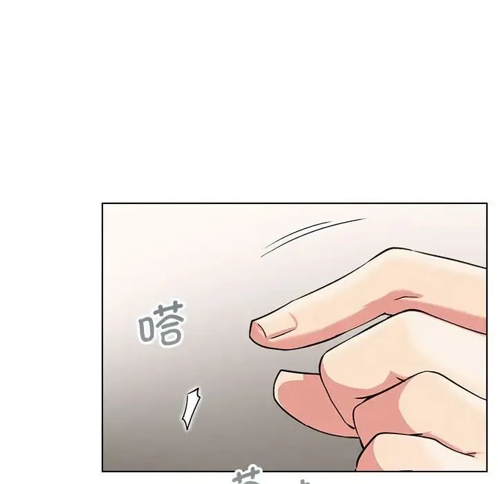 屋檐下的光 - 第22話 - page 38