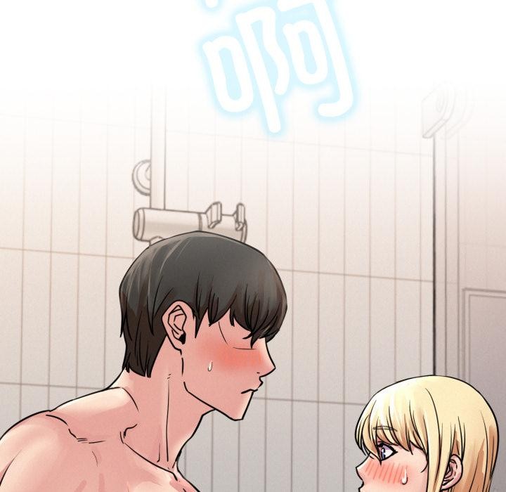 屋檐下的光 - 第83話 - page 34