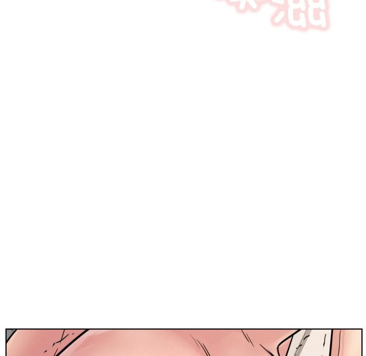 屋檐下的光 - 第83話 - page 67