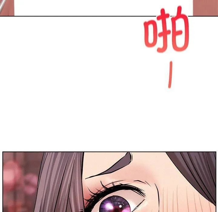 屋檐下的光 - 第61話 - page 38