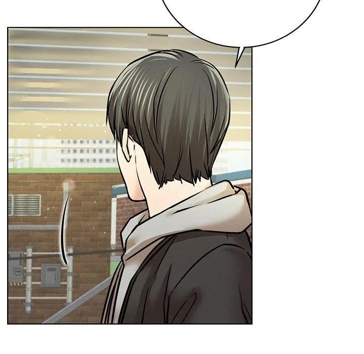 屋檐下的光 - 第56話 - page 7